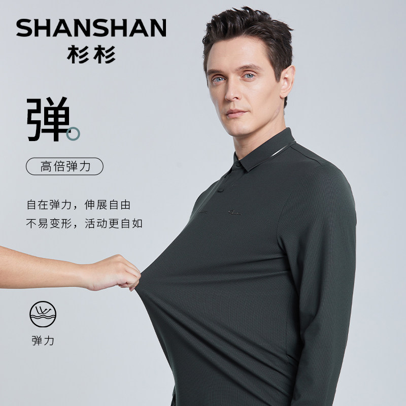 SHANSHAN杉杉官方长袖t恤男士2025秋季新款中年爸爸装p