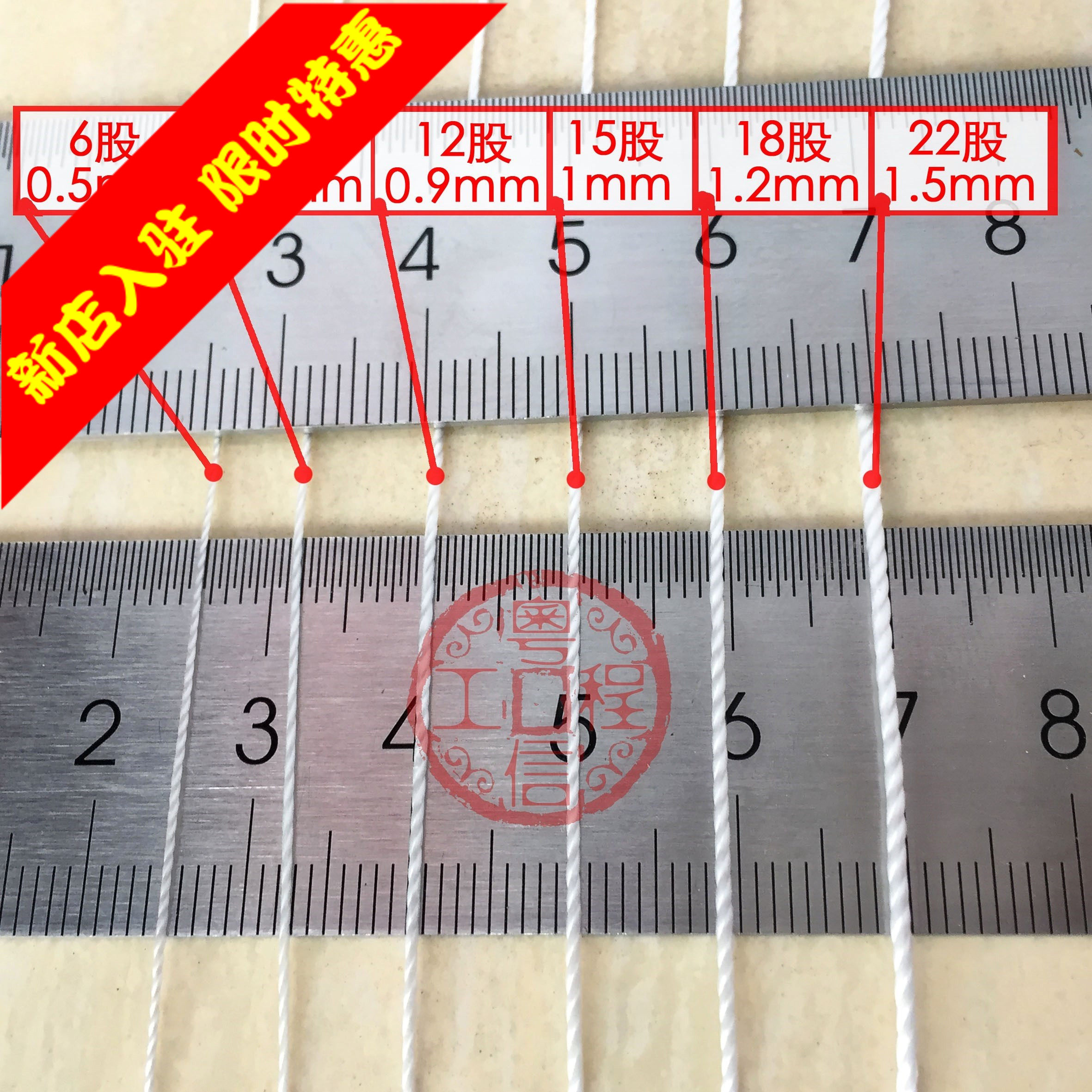速发墨木线斗墨弹线建筑装修工程工线墨斗专用线划线器粉斗用线工