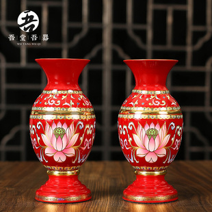 速发供佛佛瓶家用富贵竹专插用花瓶一对佛前财神观音净水瓶花具