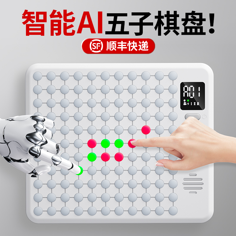 速发男孩的生日礼物儿童中岁初十小学生7孩10男童上至12以8实用玩