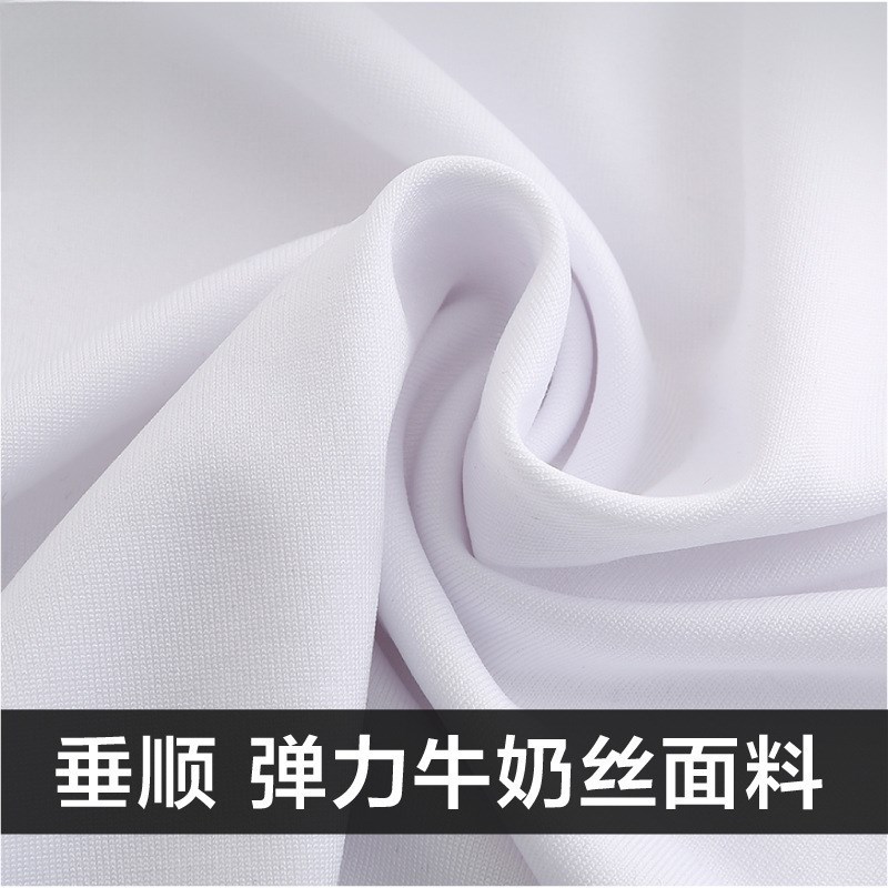 速发牛极服套装服武术服太极拳男装太奶丝晨练服中性练功服包邮