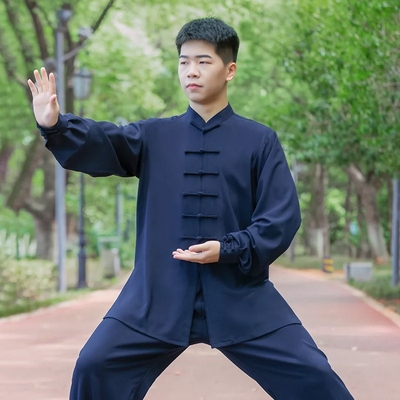 速发2024新款太极服男款春秋高端太极拳术功服八段锦改良服练武装