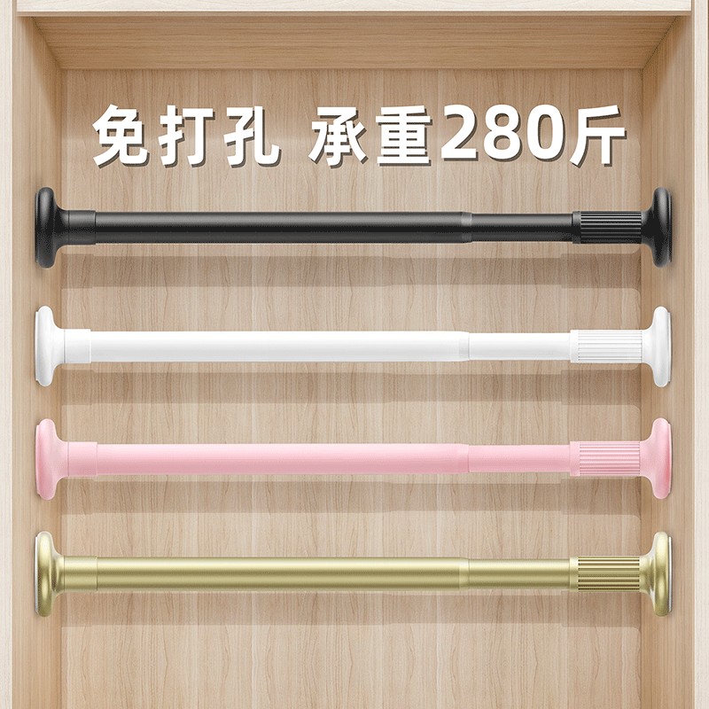 速发免打孔挂衣架壁挂墙上挂钩宿舍门后衣服挂架衣柜衣帽神器厨房