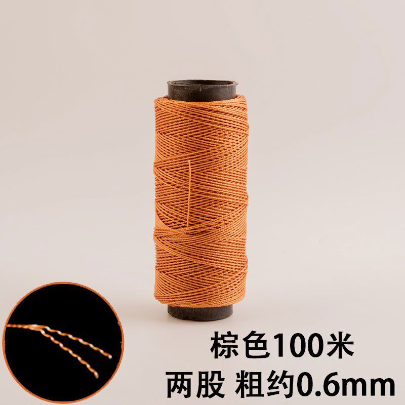 速发速发加线尼龙龙鞋线补鞋线工程线绳子尼上线粗绳线耐磨别针包