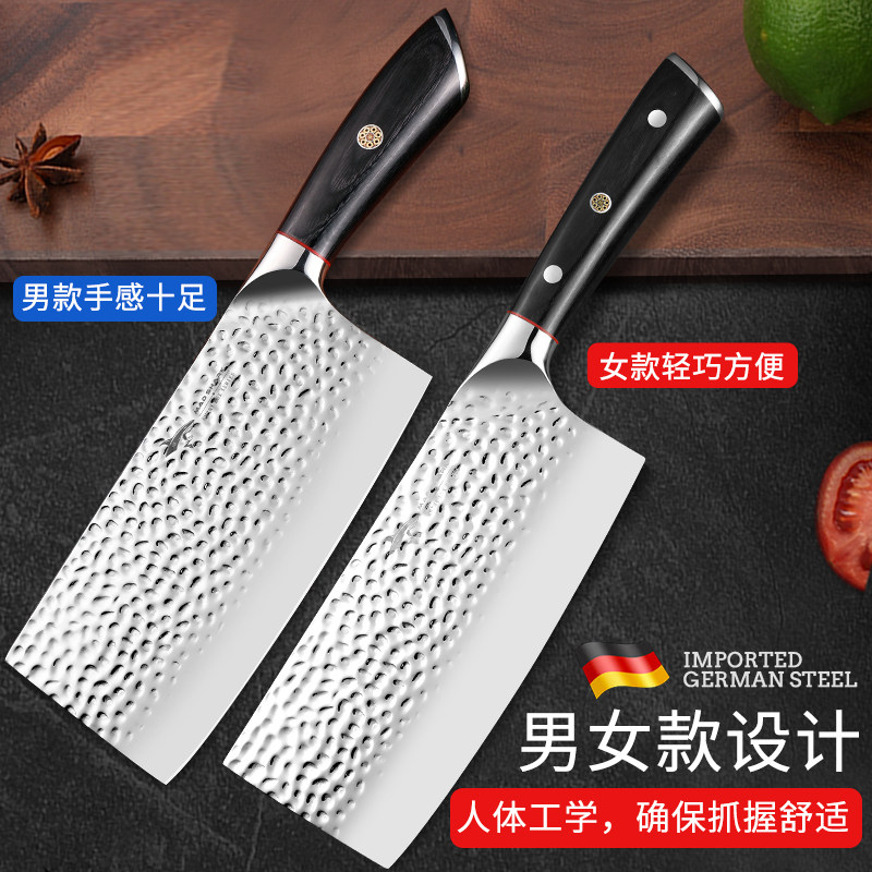 现货速发狂鲨机械锻打切菜刀家用厨师切肉切片不锈钢手工刀具厨房