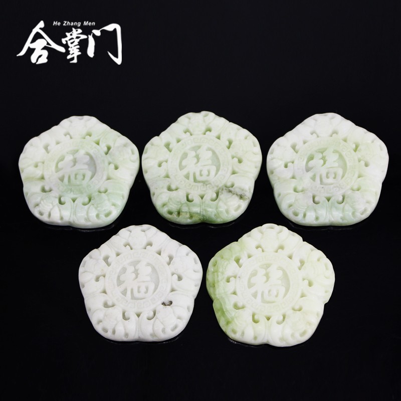 速发盒随葬品摆件五福玉牌玉石摆件寿牌进宝墓地用品殡葬用品