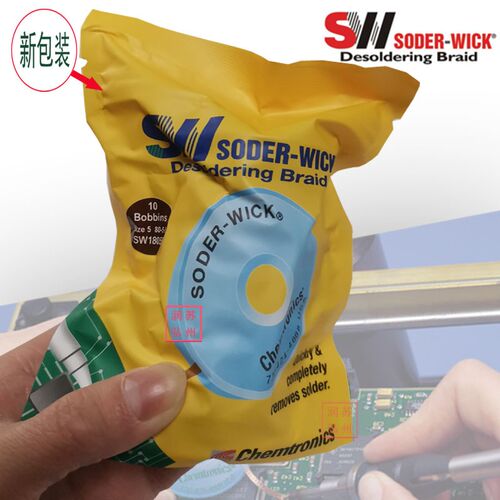 速发美国SODERWI松香吸锡线SW18015/18025/SW1805/18045/18055