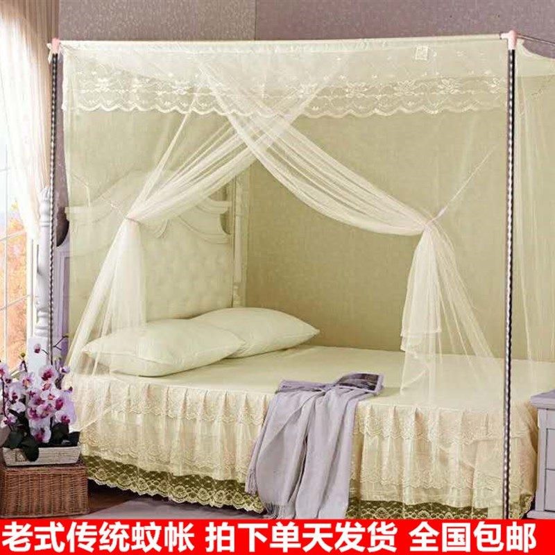 速发老式学纹蚊帐家用简易穿竹杆绑绳方顶防尘顶1.5m普通单生单人