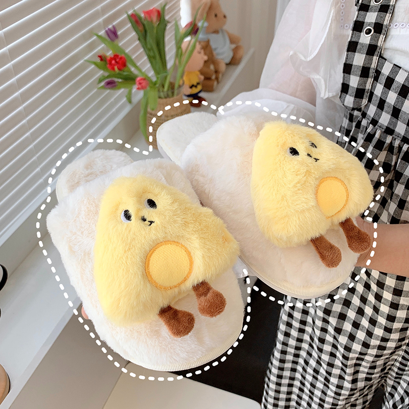 速发冬心奶酪款士居家棉拖可爱鸡蛋秋少保暖毛绒绒新芝棉拖鞋