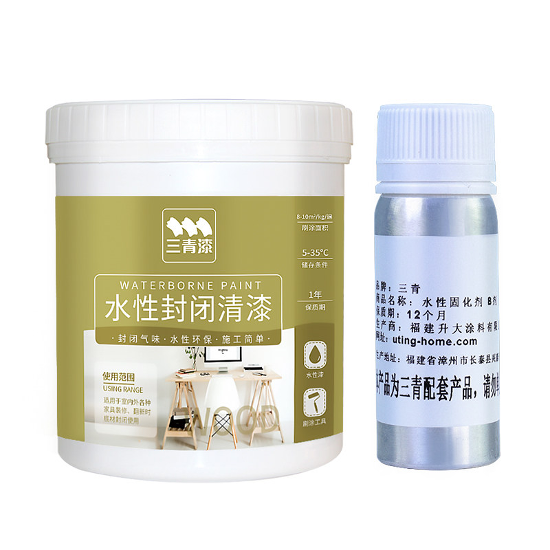 现货速发水性木器漆PU封闭清漆门窗衣柜防潮防霉透明防水木头家具