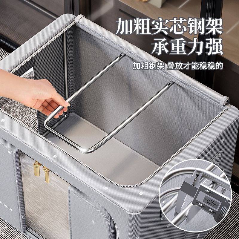 速发缎面衣服收纳衣家用箱柜折叠盒子储物整理衣物换季收纳新神器