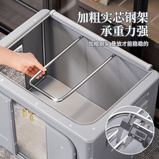 速发缎面衣服收纳衣家用箱柜折叠盒子储物整理衣物换季收纳新神器