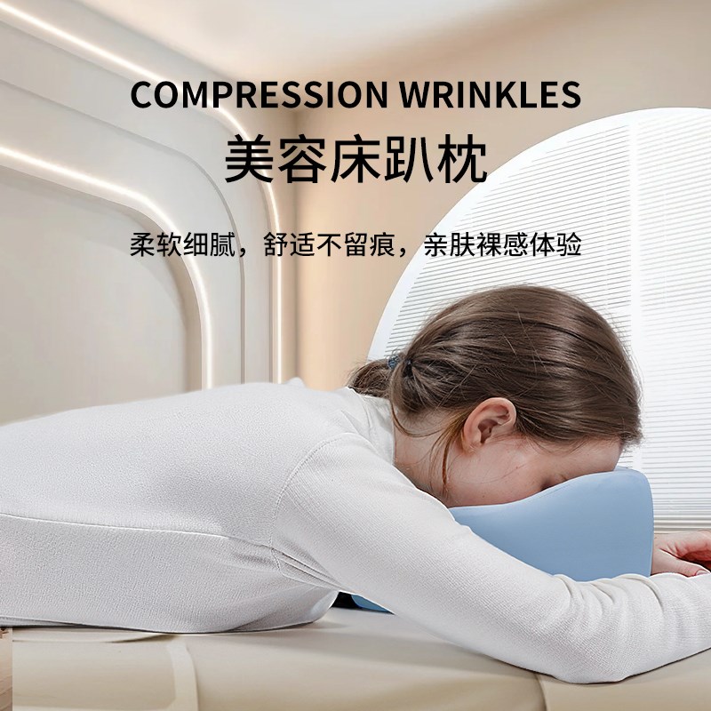 速发乳胶趴睡枕神器办公室午睡枕院床趴枕午休抱枕