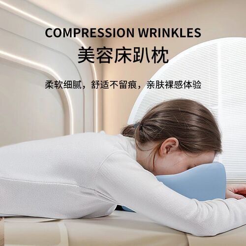 速发乳胶趴睡枕神器办公室午睡枕院床趴枕午休抱枕