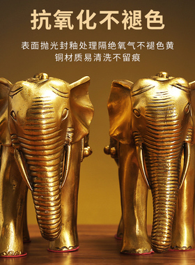 速发铜大象摆件一对纯铜吸水象吸财大象如意象家居办公室店铺装饰