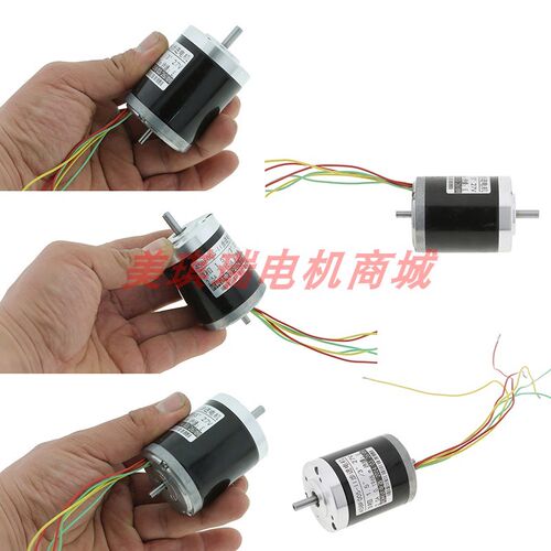 速发6BF00 45BF008 55BF004- 2 75BF00 0BF006 反应式步进