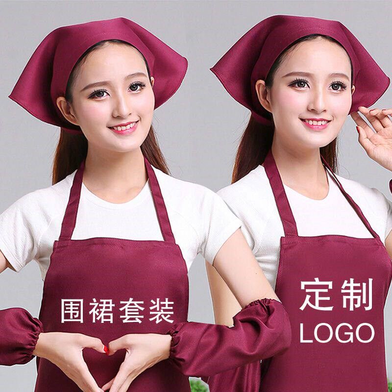 速发士厨房专用服务员三角巾厨房餐厅火锅店奶茶店男防护头巾