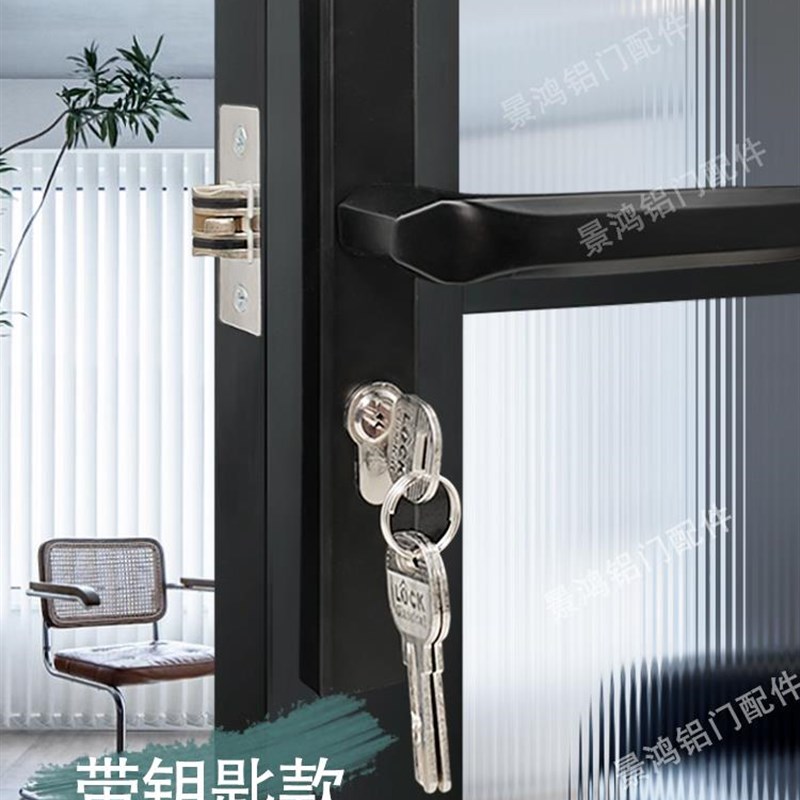 现货速发卫生间门锁通用带窄边框平开门锁室内门把手单舌锁