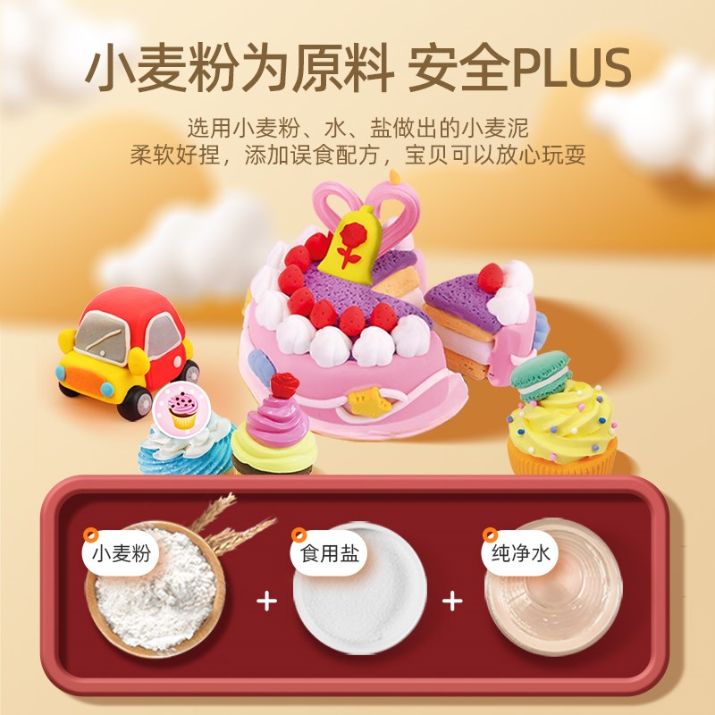 速发儿童过家家冰淇淋雪糕机玩具车益智孩生日礼物公主一岁7童8