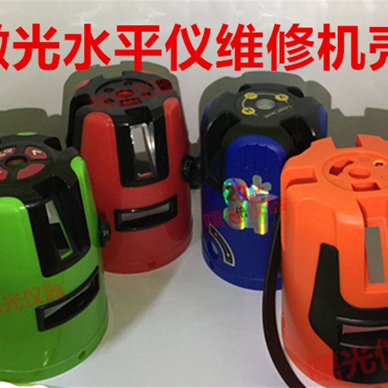 速发水仪仪投线平触摸壳壳2线线5线摁键机外水平仪排线维修专用