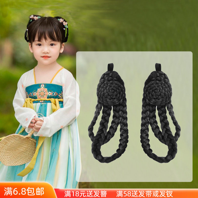 速发儿童古装假钗古风造型侧挂髻童汉服造包u发组合舞台发型发髻