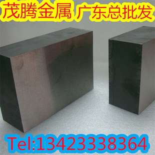 速發K01 K20 0硬質合金S01 K10 K40鎢鋼精磨棒01