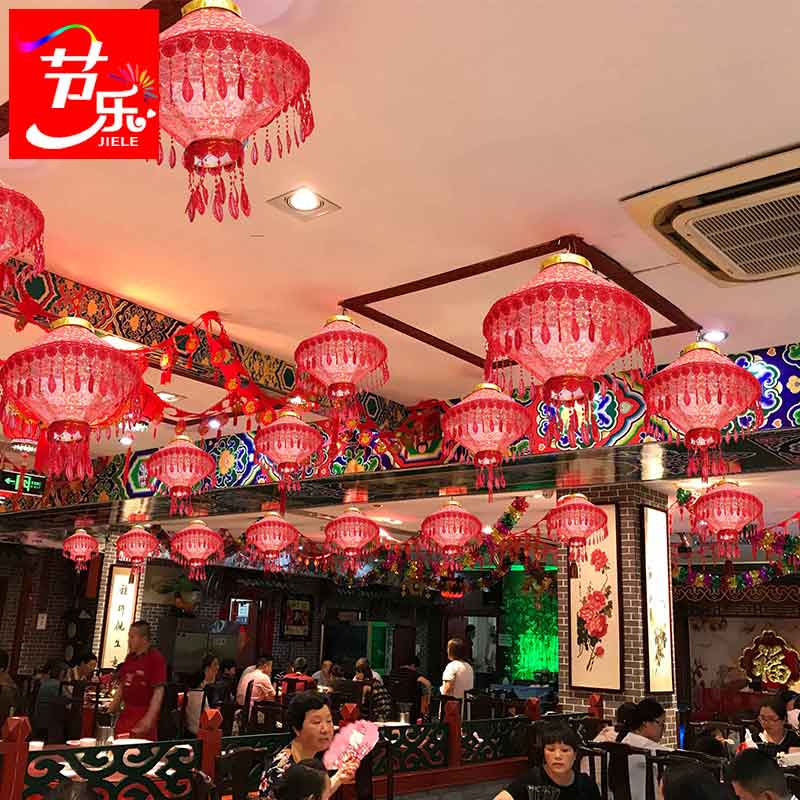 速发国庆蕾丝灯笼挂饰挂件装饰布置店铺店面吊顶吊饰活动创意氛围
