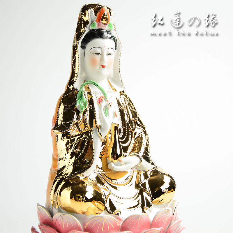 速发艺侨瓷越金陶观音菩萨坐莲佛像身瓷摆件佛具用品家居供佛