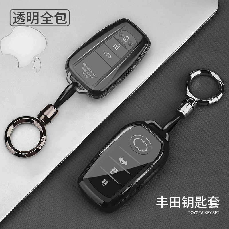 速发适用丰田车套凯美瑞卡罗拉威凌亚扣龙汉兰达雷兰达荣放洲壳包