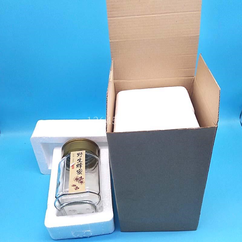 速发可批蜂瓶蜜一斤装八角瓶2斤密封玻璃罐1kg形圆酱菜果酱瓶子无