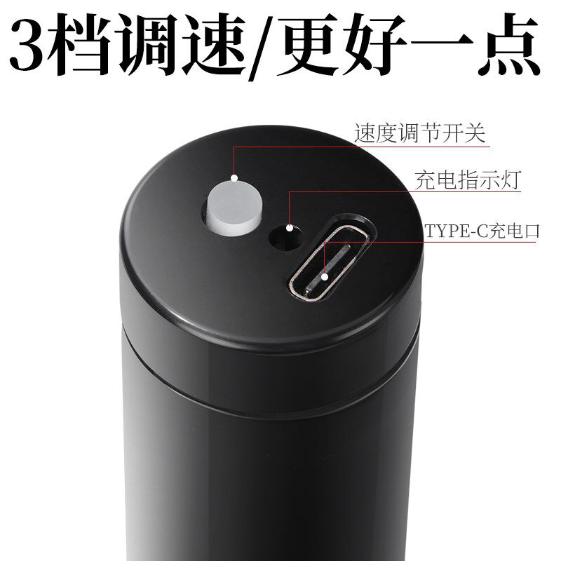 速发无患子打孔器桃核无患子专用打孔机充电款多功能电磨机文玩树