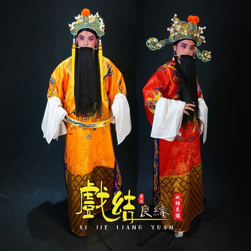 速发凤冠霞装服装结婚服披戏剧戏曲服装大财蟒龙神服装