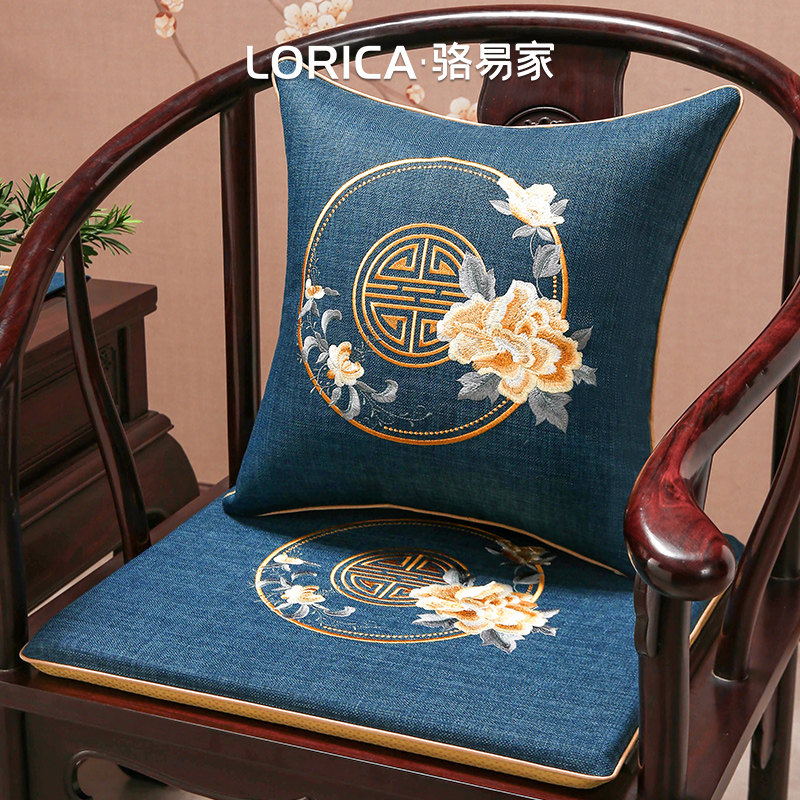 速发中式红木椅子坐垫太师椅圈椅实木垫子沙发加热餐椅凳子椅垫