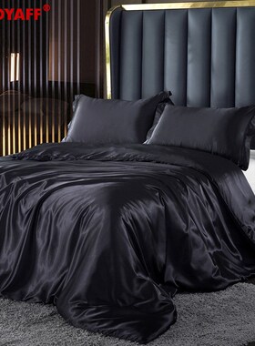 速发可凉天丝四件套批夏裸睡绸缎轻奢春床笠