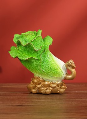 速发百财如意玉白菜摆件招财玄关电视柜酒柜办公室客厅中式家居装