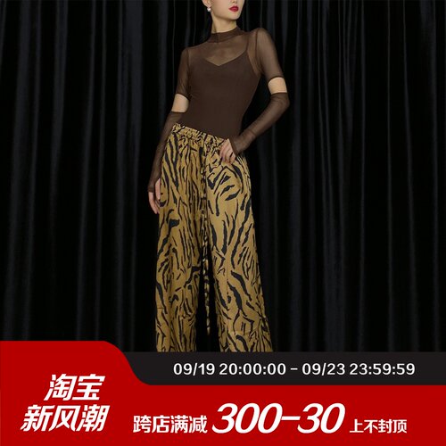 速发WYZ盖裤腰闲盖长裤高休阔腿裤