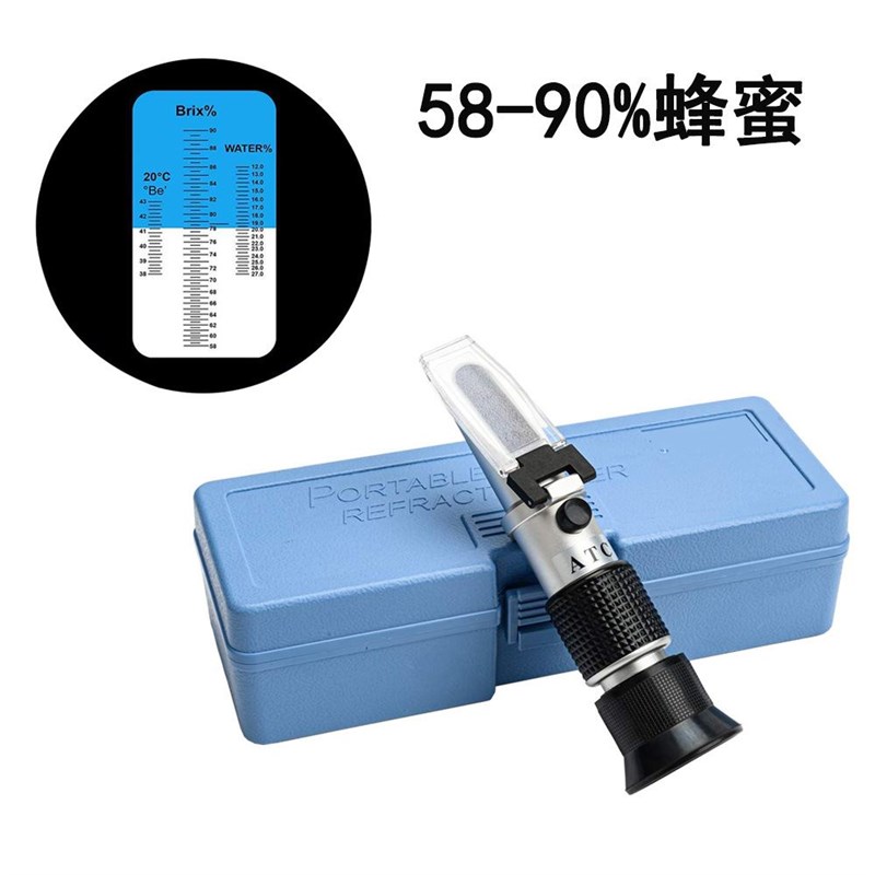 速发手持式58-0%蜂蜜折射仪便携式折光仪测量仪波美浓度含糖测试