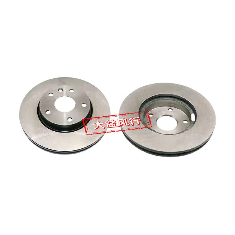 速发适用于东风风行菱智M5前刹车盘制动盘刹车碟后盘刹车片配件