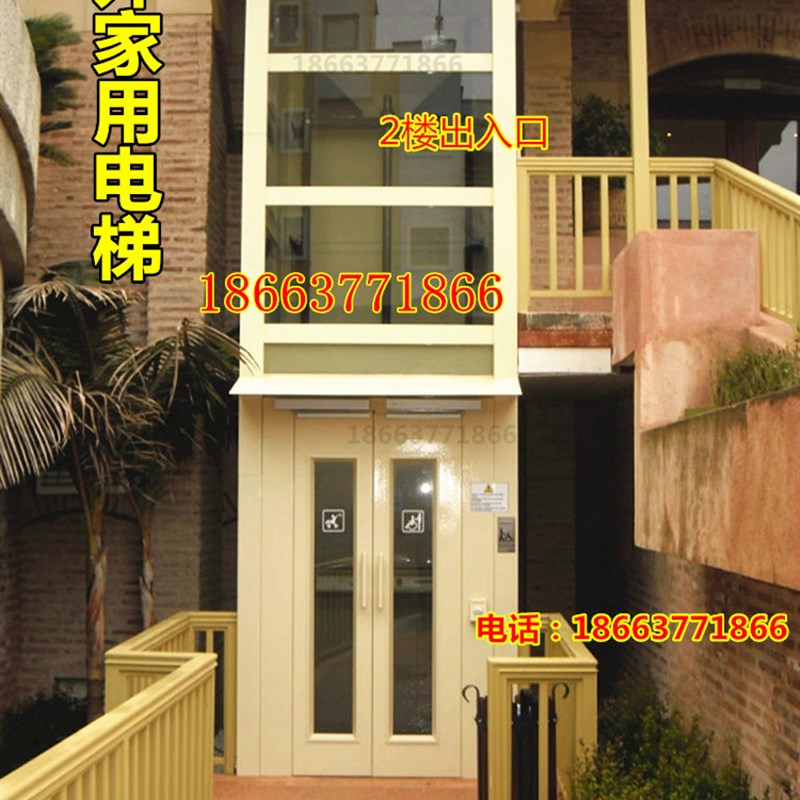 速发家用电梯室老外小型复式别墅阁楼二轮层内年人三椅厂房传菜升