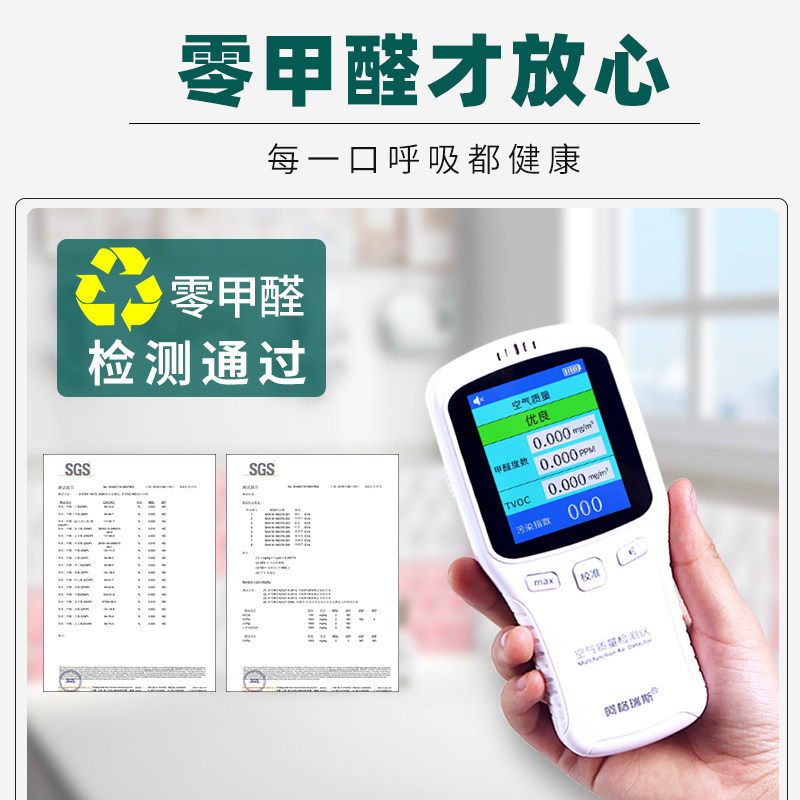 速发防头泡沫墙纸床墙贴纸宝宝自粘软包儿童房立体撞贴墙围贴靠墙