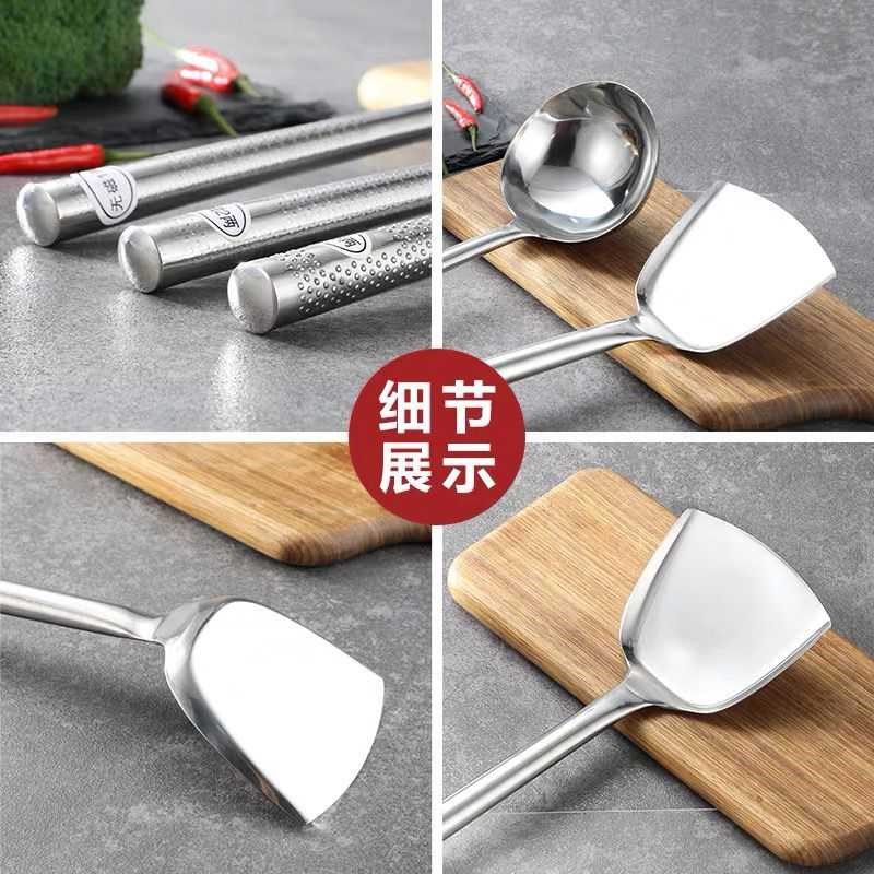 速发特厚厨师不锈钢炒勺长柄炒菜勺打汤勺饭店大炒勺木柄手勺商用