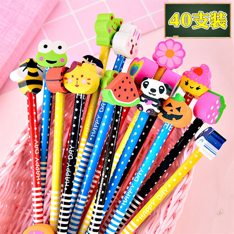 速发儿笔铅文童具小学生小礼品HB创意可爱带擦幼儿园礼物