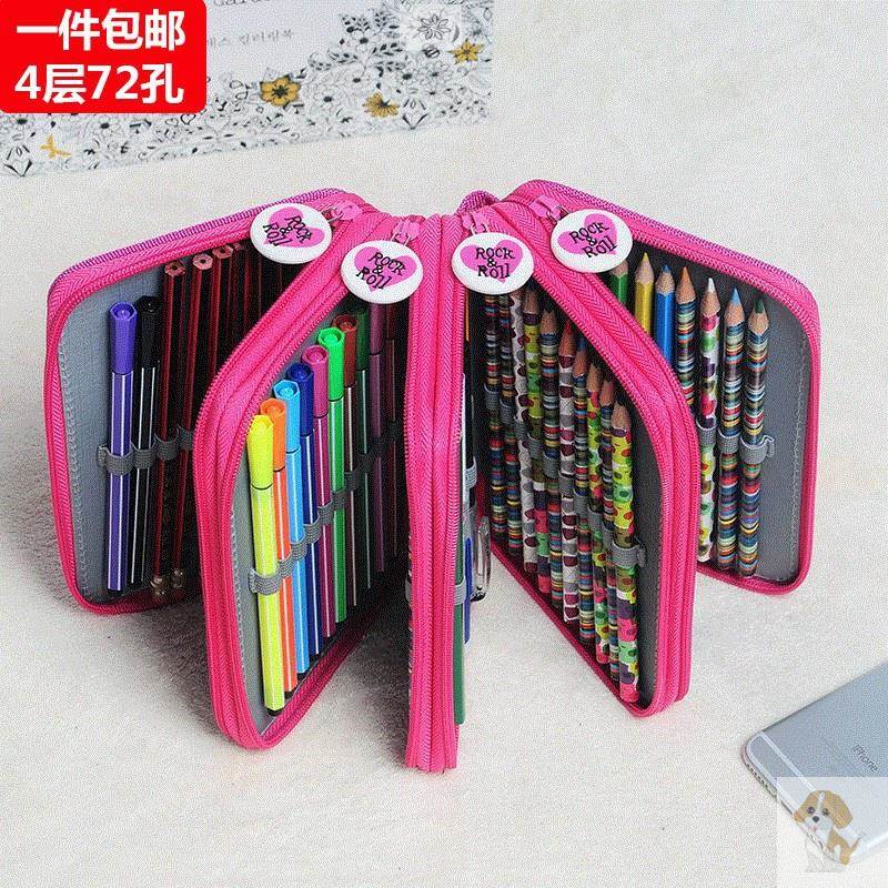 速发笔袋装水彩笔的收纳彩铅画笔儿童美术小学生大容量马克文具盒