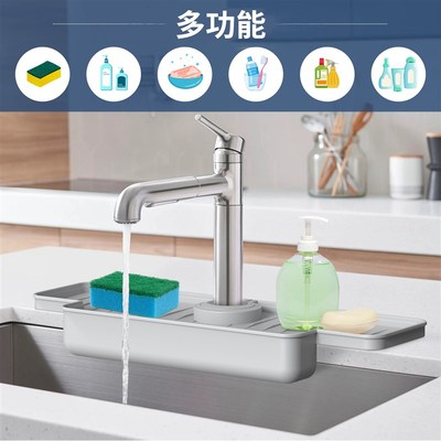 速发硅胶沥水垫窄防溅水积水防滑卫生间洗手台厨房滤水垫水槽垫
