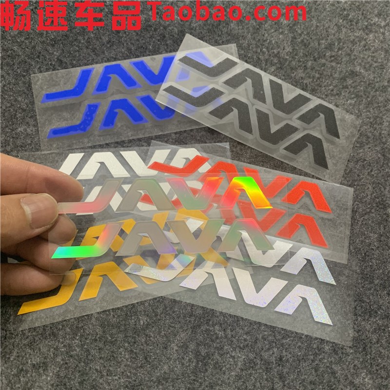 速发适用于佳沃J车VA车 架前叉上管轮毂反光A贴纸轮框创意装饰贴