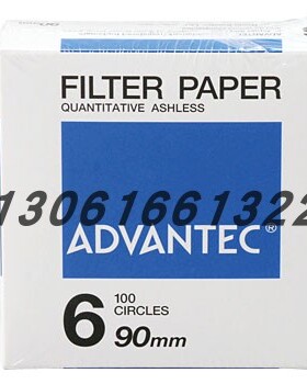 速发ADVATEC o.6无灰级定量滤纸日本东洋实验室用0mm至185mm尺寸
