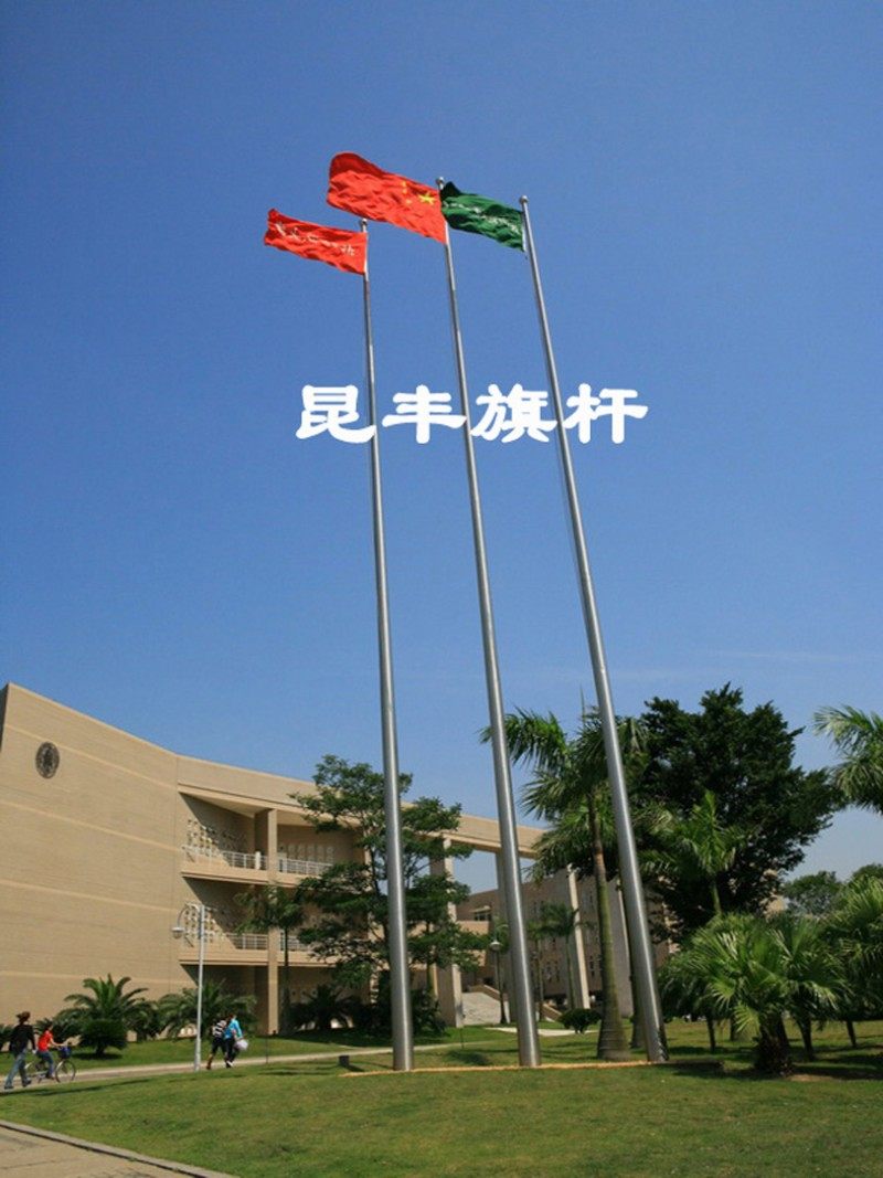 速发不锈钢旗杆 户外21米米15米04 锥形 企旗旗杆 国业广场酒店旗