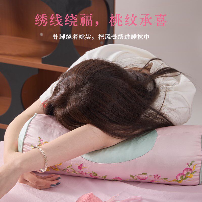 速发新中式福桃布艺养生枕枕睡眠护颈枕腰枕家用送礼单人枕头礼物