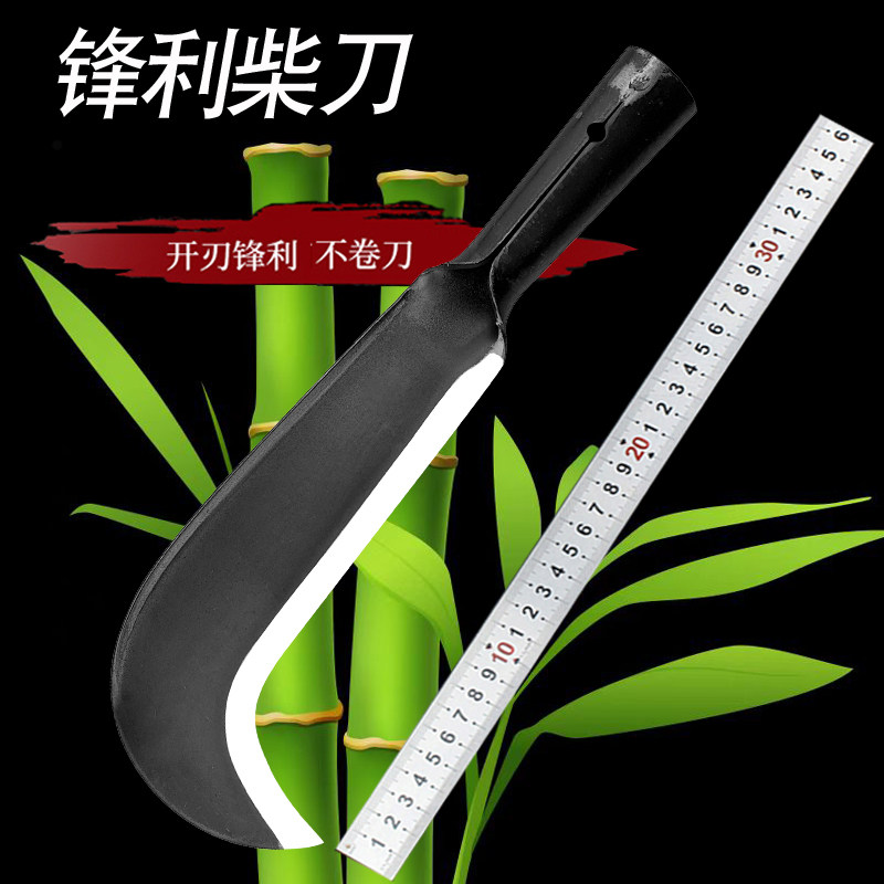 速发砍柴刀农用锰钢丛林林砍柴刀户外开路刀砍树刀劈柴伐木刀弯刀