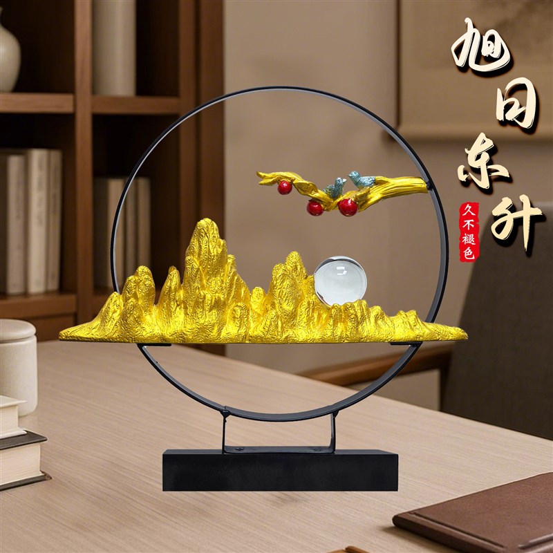 速发办公室旭日东升桌面摆件日照金山高级感客厅电视柜轻奢高档工